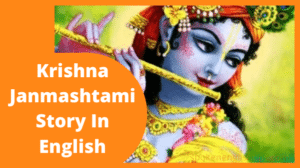 Krishna Janmashtami Story In English | Powerful Story 2023