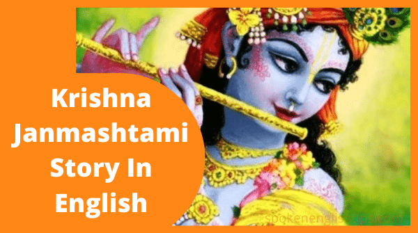 Krishna Janmashtami Story In English