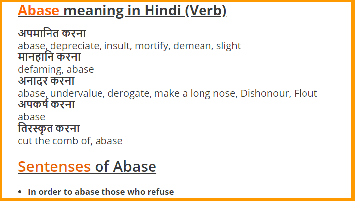  Abase-Meaning-In-Hindi-and-English-