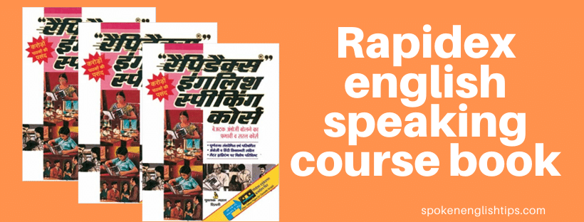 Rapidex English speaking course | Spoken English Book pdf Download [New 2022]