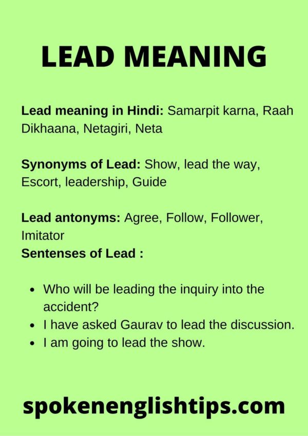 Lead Meaningmeaning Of Lead With Examples Spoken English Tips