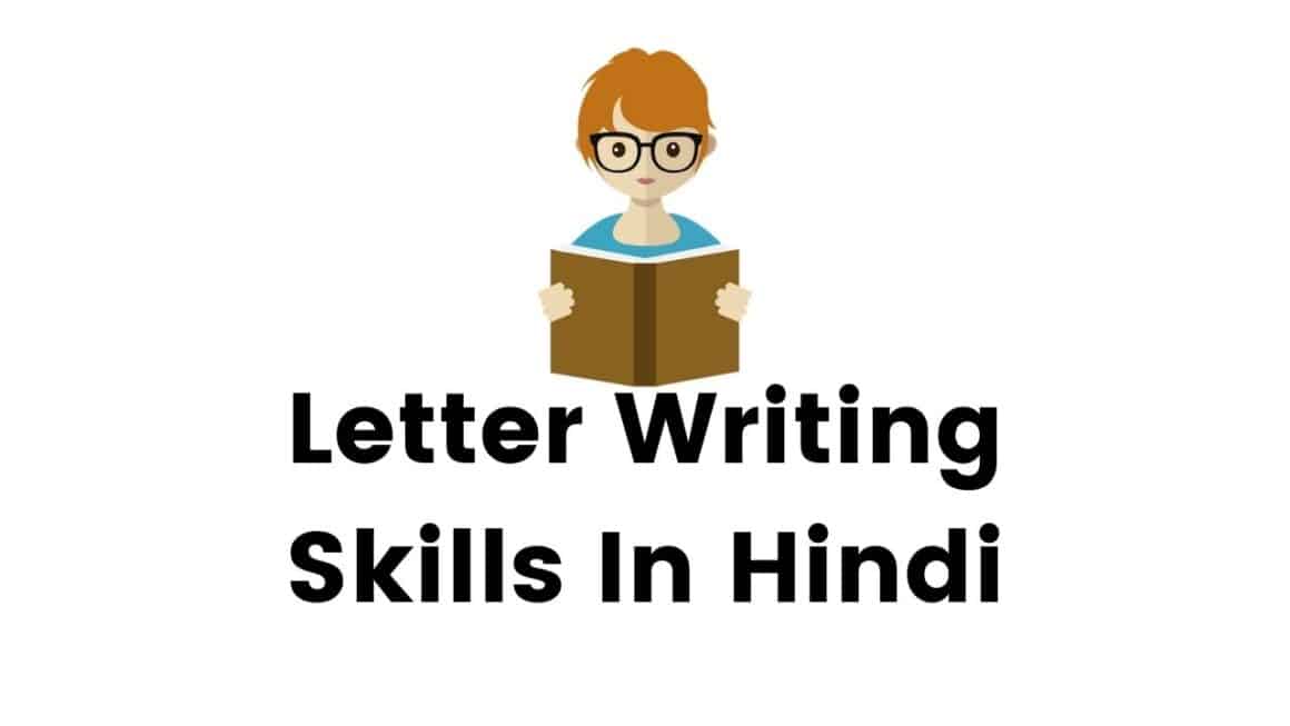 All Applications in Hindi | Patra Lekhan, Hindi Letter Writing