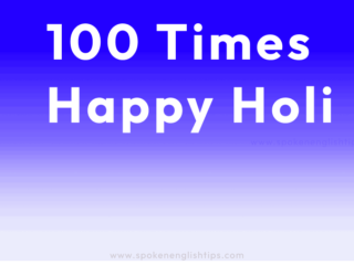 100 times happy holi