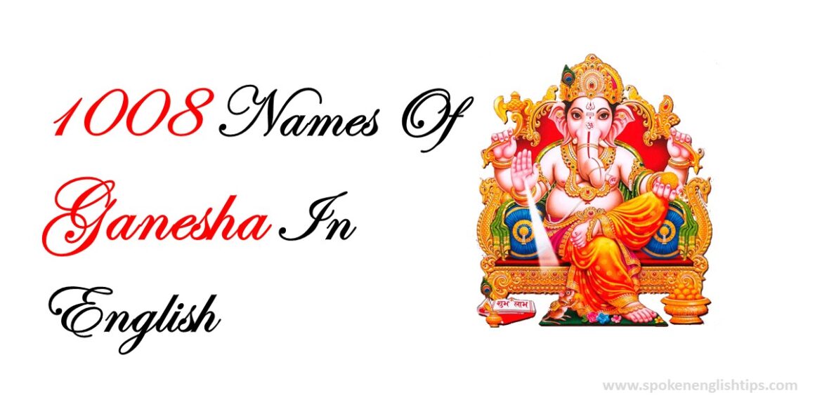 1008 names of ganesha in english