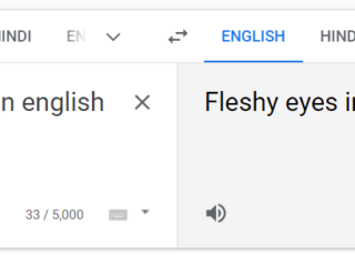 Carnosidad en los ojos in english