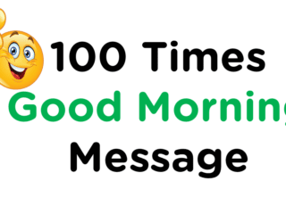 100 Times Good Morning Message