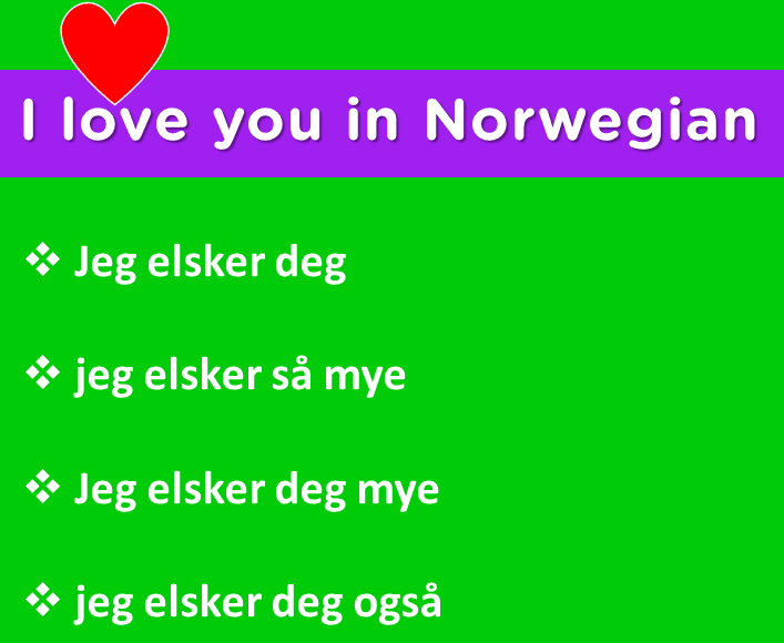 How to say I love you in Norwegian?