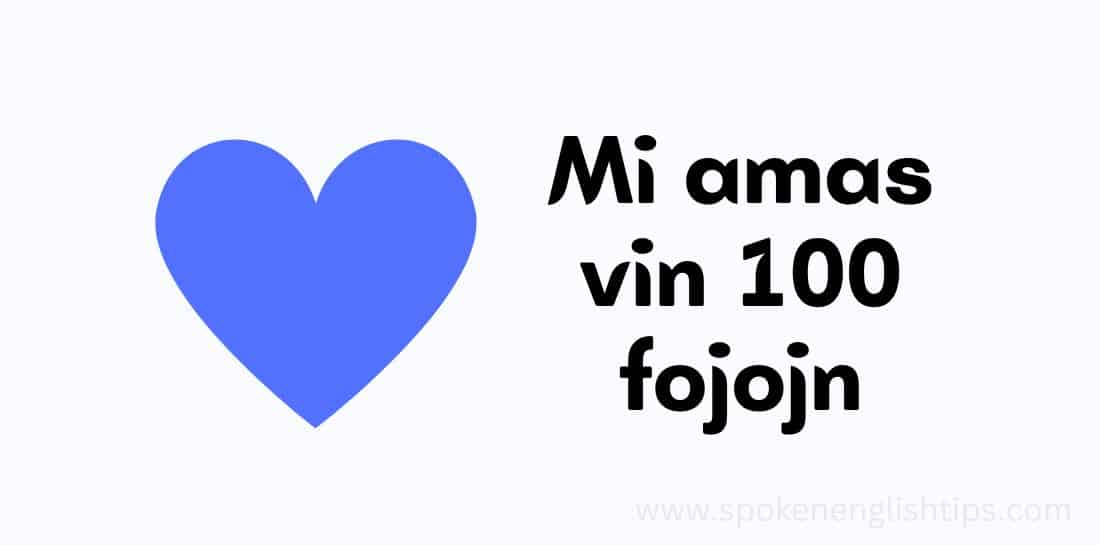 Mi amas vin 100 fojojn