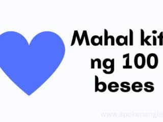 Mahal kita ng 100 beses