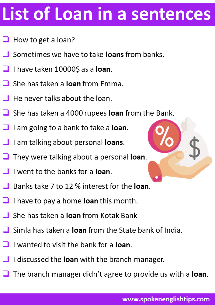 loan in a sentence