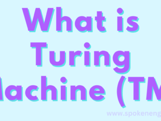 what is turing machine