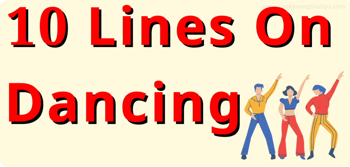 10 lines on dancing