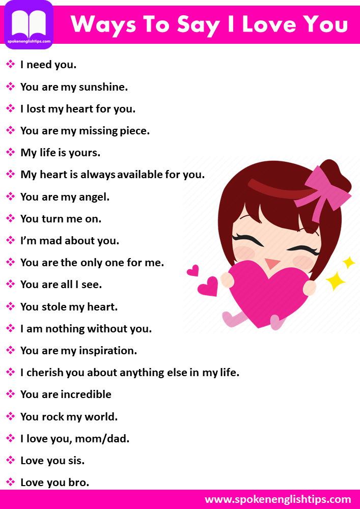 ways to say I love you in english