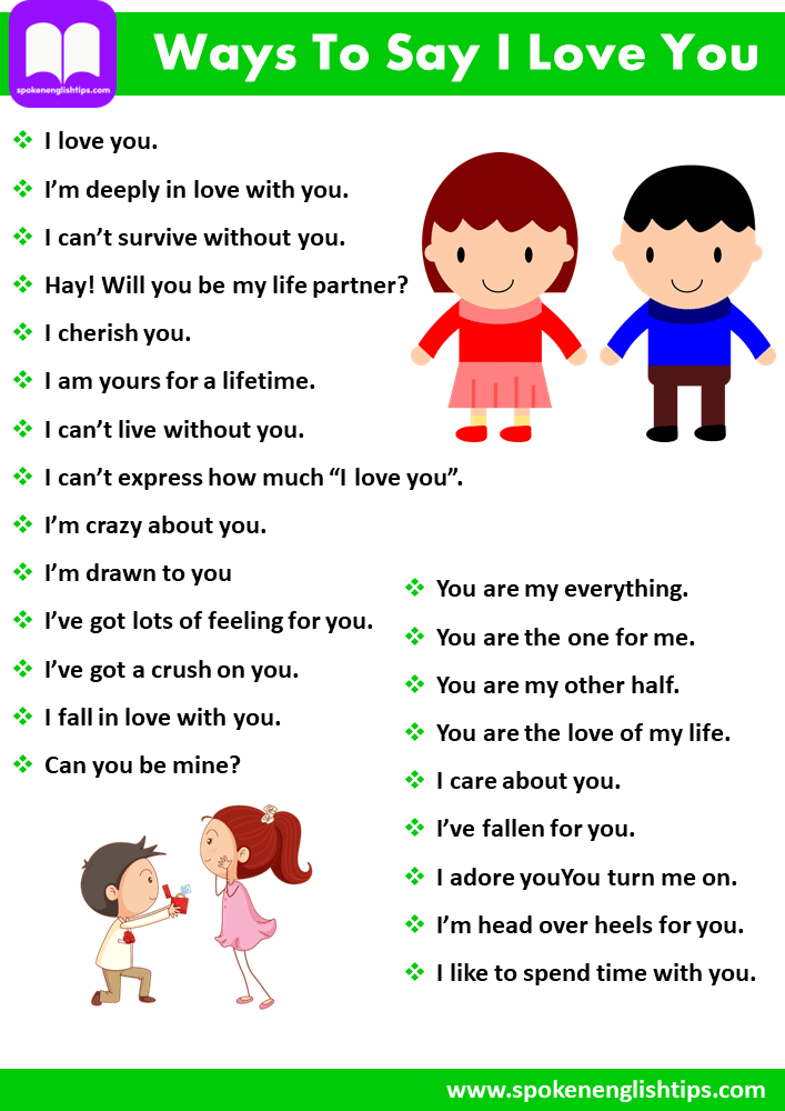 ways to say I love you in english