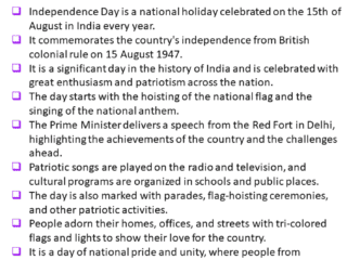 10 Lines On Independence Day For Class 3