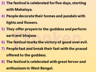 10 Lines on Durga Puja