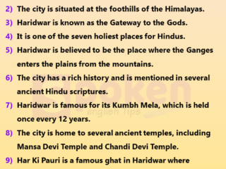 10 Lines on Haridwar