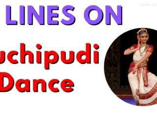 10 Lines on Kuchipudi Dance