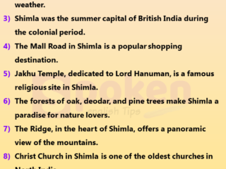 10 Lines on Shimla