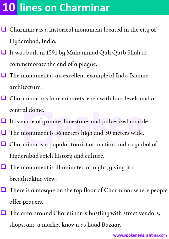 10 lines on Charminar