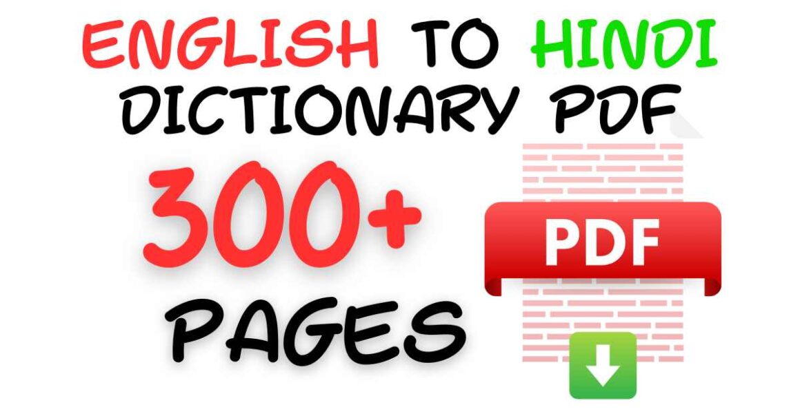English to Hindi dictionary pdf