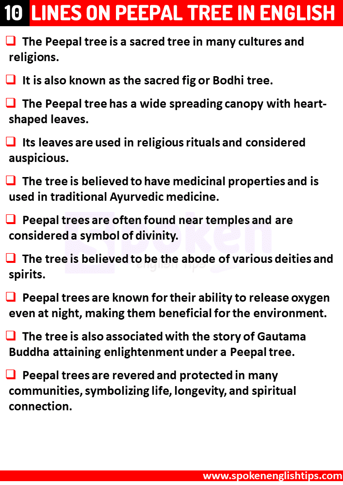10 Lines On Peepal Tree In English

