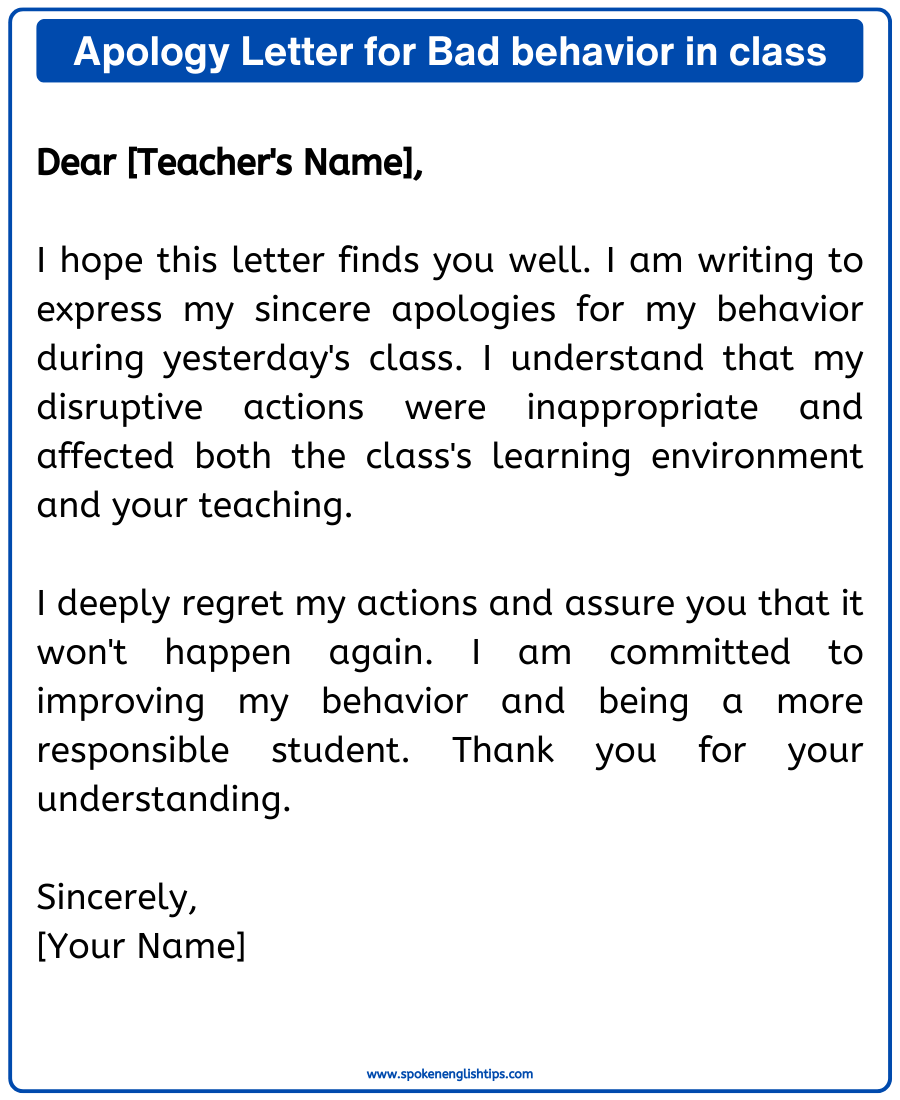 apology essay for behavior