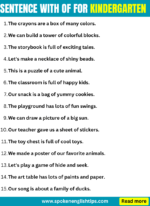 100+ Sentence With Of For Kindergarten