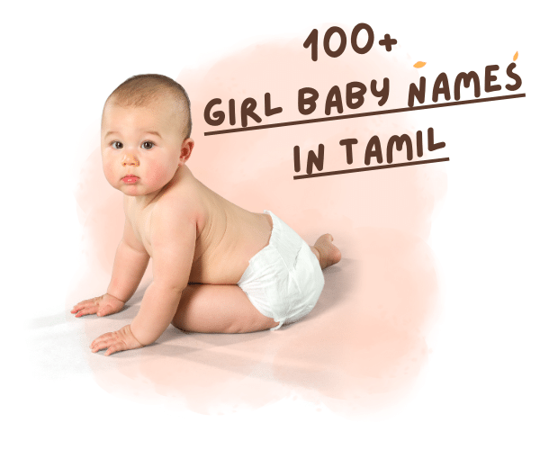 girl baby names in tamil