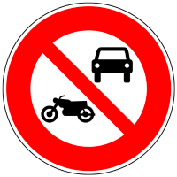 NO ENTRY FOR CARS AND MOTORCYCLES