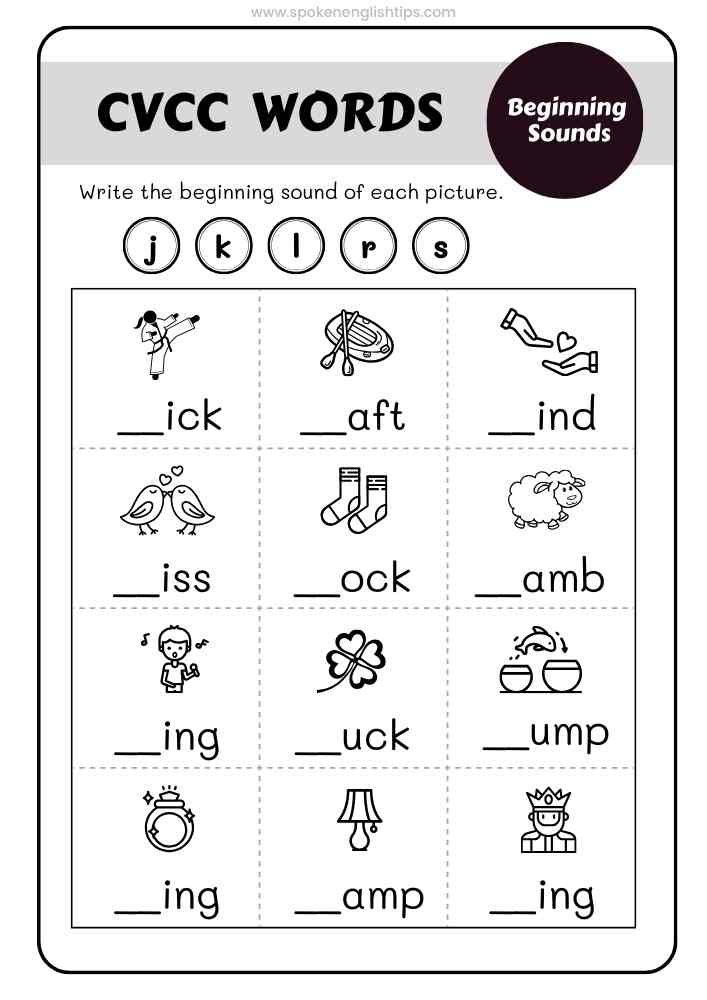 Download CCVC WORDS Worksheets