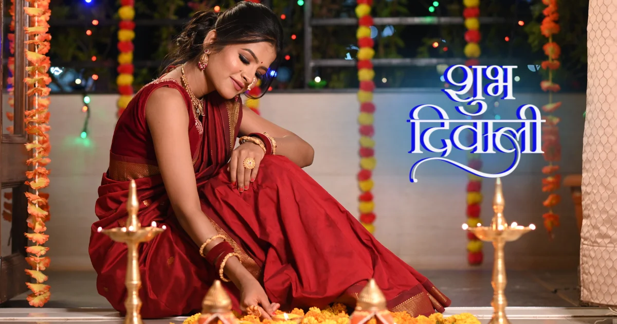 happy diwali wishes for love