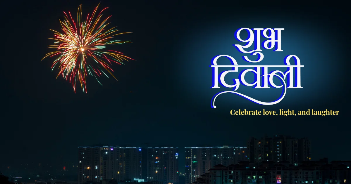 Diwali Wishes Images