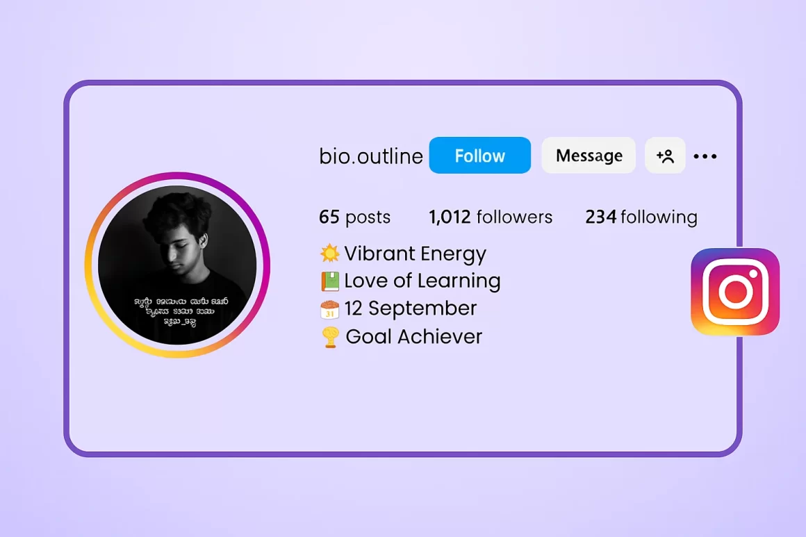 361+ Best Instagram Bio in Kannada (ಕನ್ನಡ) Instagram Bio In Kannada