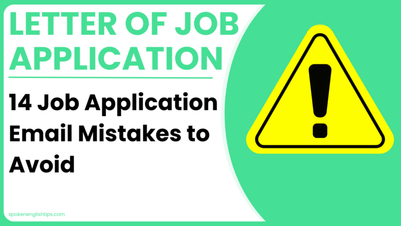 Job Application Email Mistakes to Avoid