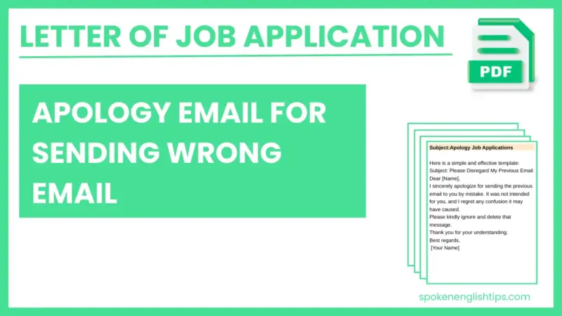 Apology Email for Sending Wrong Email